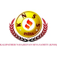 KALIPATHER NAVAJEEVAN SEVA SAMITY (KNSS) logo - Similar company to Navjeevan Community Development Society