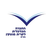 החברה הכלכלית לקריית מוצקין logo - Similar company to מרכז צעירים כפר סבא
