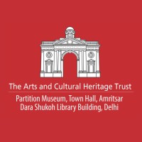 The Partition Museum logo - Similar company to Atthah