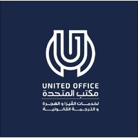 united office logo - Similar company to Talenlix