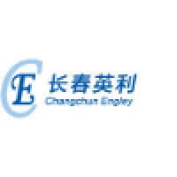 肯联英利(长春)汽车结构有限公司