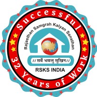RSKS India logo - Similar company to World Development Foundation