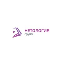 Нетология-Групп