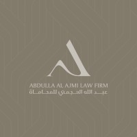Abdulla Al Ajmi Law Firm logo - Similar company to Evolve Marketing Agency