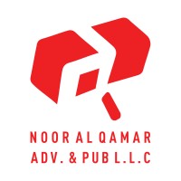 Noor Al Qamar Advertising & Publishing logo - Similar company to Fast Point Advertising