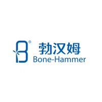 BONE-HAMMER (XIAMEN ) ENVIRONMENTAL PROTECTION TECHNOLOGY CO.,LTD logo - Similar company to Bincrusher | Commercial & Home Appliances | Food Waste Disposer