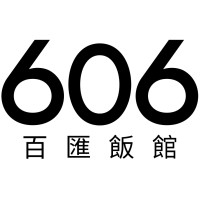 606 logo - Similar company to Barchetta.Pizza