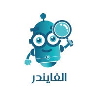 AlFinder | الفايندر logo - Similar company to Hams.Ai | همس