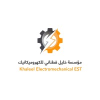 KEME Tec logo - Similar company to Keme- Tec