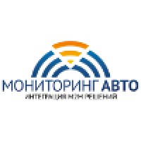 Мониторингавто