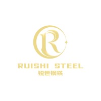 RUISHI Steel logo - Similar company to Sundax International A/S