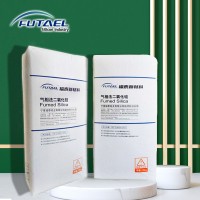 NINGXIA FUTAEL SILICON INDUSTRY logo - Similar company to Silicon Dioxide