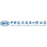 CNTIC- CI (China National Technical Imp. & Exp. Corporation) logo - Similar company to U.Electrons Engineering
