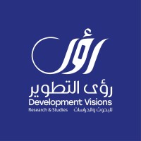 رؤى التطوير | Development Visions logo - Similar company to Clinicfeed Medical Marketplace