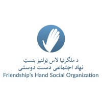 Friendship's Hand Social Organization logo - Similar company to Global Goals Organization For Prosperity- Ggop