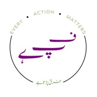 Farq Parhta Hai logo - Similar company to Hamsukhan