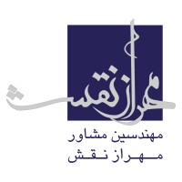 Mehraz Naghsh Consultant Engineers logo - Similar company to Mehraz Negar