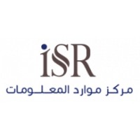 ISSR logo - Similar company to لمعة الإبداع | Lumaa Alibdaa