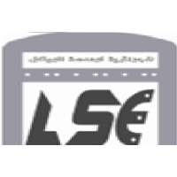 SARL ALSE logo - Similar company to Batp & Industries