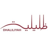 Dhaliliyah Building Cont. and Decoration Work logo - Similar company to At Design
