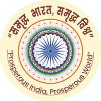 समृद्ध भारत, समृद्ध विश्व logo - Similar company to Aiweb Solutions