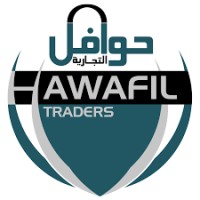 Hawafel Trading Company logo - Similar company to Silk Route