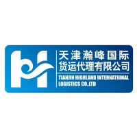 天津瀚峰国际货运代理有限公司 logo - Similar company to Yufan Star Technology Co., Ltd.