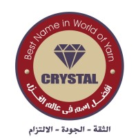 CRYSTAL SPINNING TEXTILES COMPANY logo - Similar company to Pomegranate Producers And Exporters Association Of Azerbaijan
