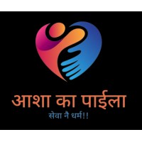 Aashakapaila logo - Similar company to Encryptech Ai