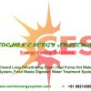 Cochin Energy System logo - Similar company to Borne Technologies Private Limited