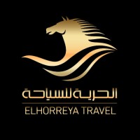 ElHorreya Travel logo - Similar company to Abou Ghali Auto.