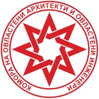 Комора на овластени архитекти и овластени инженери на Р.С.Македонија logo - Similar company to Niten Engineering
