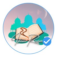 Islam Revived logo - Similar company to Pro Binz Plus