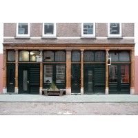 Stad in de Maak logo - Similar company to Vonkc (Vereniging Onderwijs Kunst En Cultuur, Tevens Vakbond)