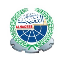 ALNAQEEB PIONEER CO LTD logo - Similar company to Batook Trading