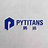 Baoji Pengyuan Nonferrous Metal Co.,ltd logo - Similar company to Bjcjti