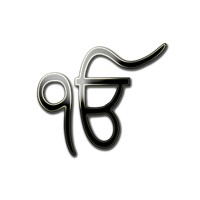 PM Modi Haq Se logo - Similar company to Proxy Organization