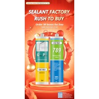 Shandong Jiaobao New Material Co., Ltd. logo - Similar company to Adhesive & Sealants  Suppliers