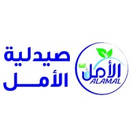شركة الامل الطبية المتقدمة logo - Similar company to Googol