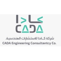 شركة كادا للاستشارات الهندسية logo - Similar company to Cada Consulting Limited
