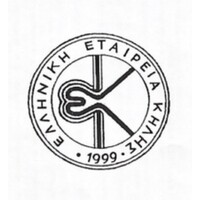 Hellenic Hernia Society logo - Similar company to Hellenic Association Of Endoscopic Surgery