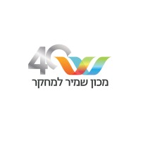 Shamir Research Institute logo - Similar company to Galilium