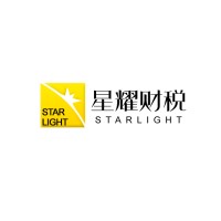 STARLIGHT Business Consulting Services, Inc. logo - Similar company to Philippine Dragon Media Network (菲龙网 Fei Long Wang)