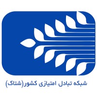 Shetac logo - Similar company to سفیر آبی آرام - Abcallcenter