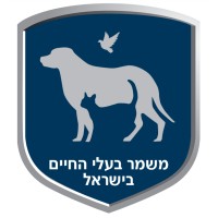 Israel Animal Defence Force logo - Similar company to Erfan Group