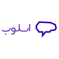 Osloub | اسلوب logo - Similar company to Ebox Solutions
