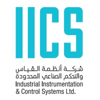 IICS | Industrial Instrumentation & Control Systems Ltd. logo - Similar company to Dash Control Systems