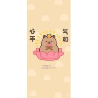 Fixing to Fly logo - Similar company to Explorevanx