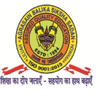 Agrasain Balika Shiksha Sadan logo - Similar company to Don Bosco School, Bandel