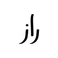 RAZ MODE logo - Similar company to Qavaareh